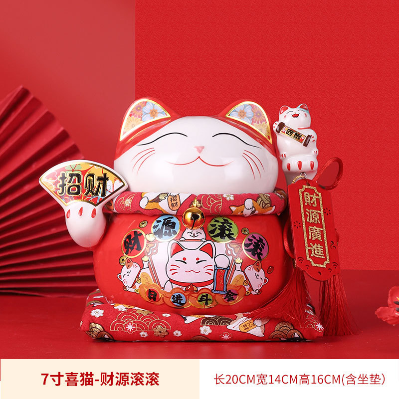 Lucky cat large ornaments piggy bank store opening ornaments creative gifts home accessories ceramic decoration craft gifts
