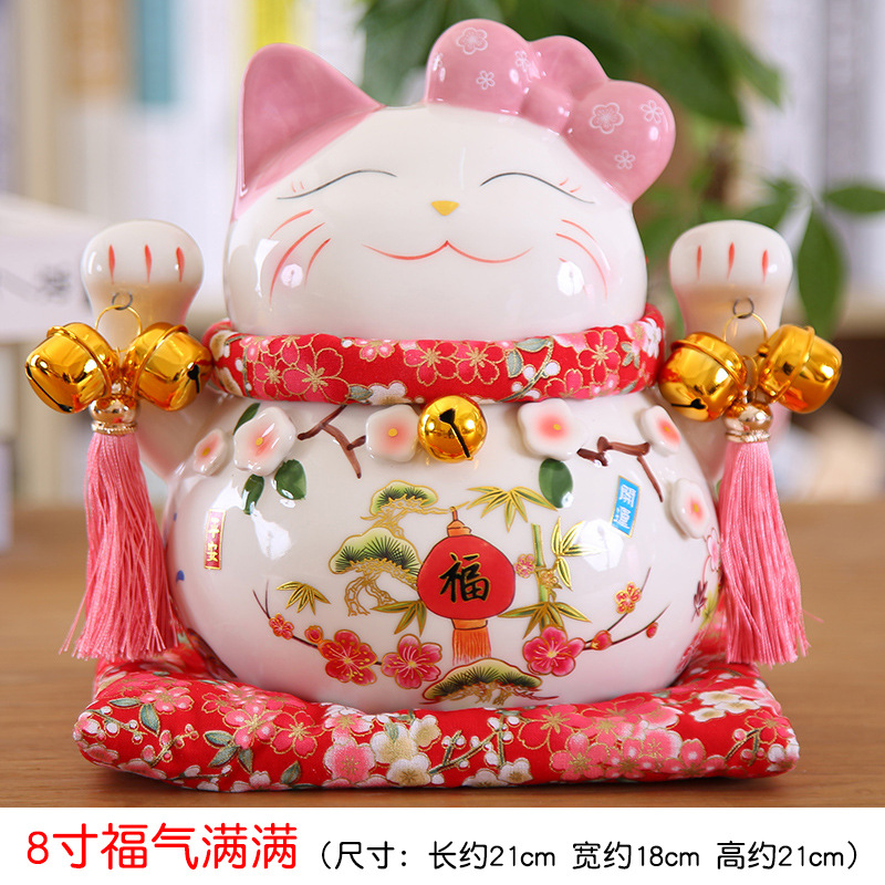 Ceramic Lucky Cat Lucky Cat Statue Porcelain Pink Lucky Cat Cash Box Auspicious Feng Shui Decoration Home Decoration