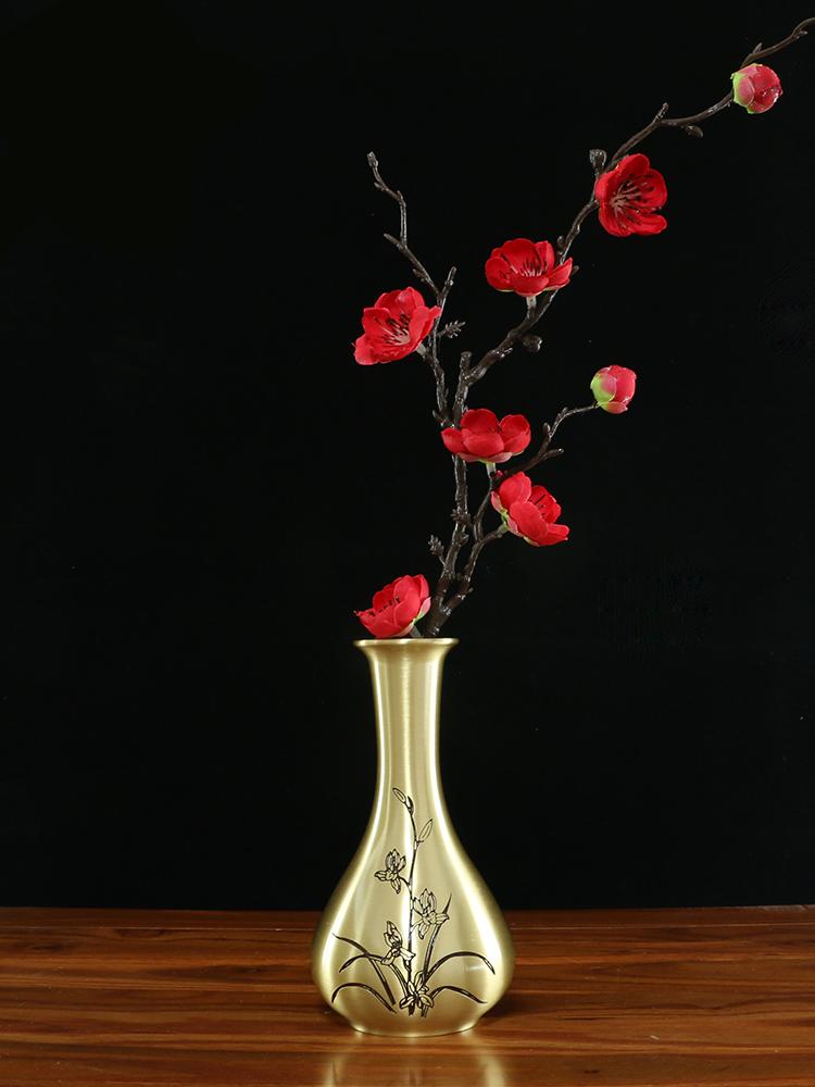 Luxury Copper Modern Vase Plant Metal Minimalist Dry Flower Vase Gold Flower Pots Living Room Decor Wazony Jarrones Vases BI50VS
