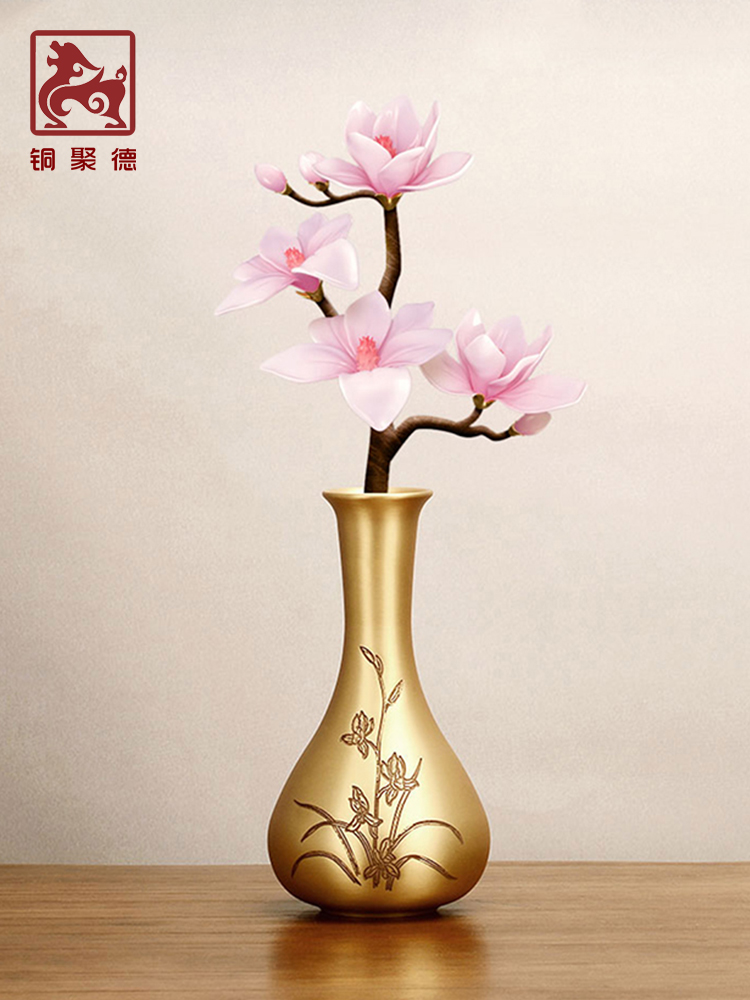 Luxury Copper Modern Vase Plant Metal Minimalist Dry Flower Vase Gold Flower Pots Living Room Decor Wazony Jarrones Vases BI50VS