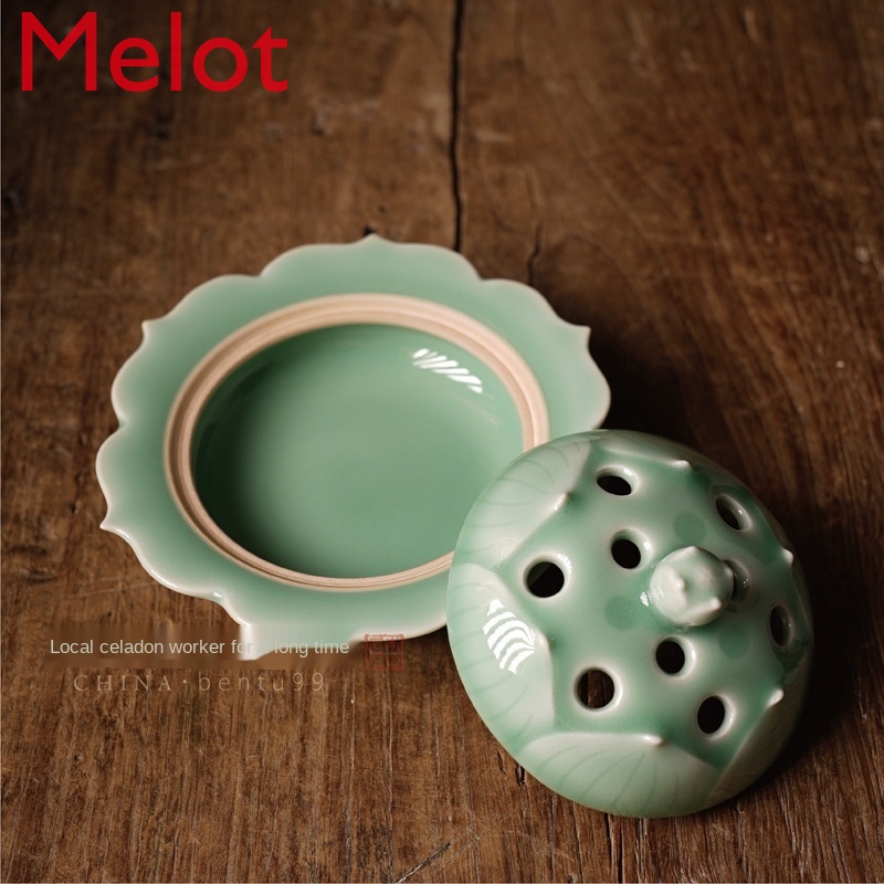 Longquan celadon hand-made incense burner ceramic tower incense coil household mosquito repellent incense aloe flower incense