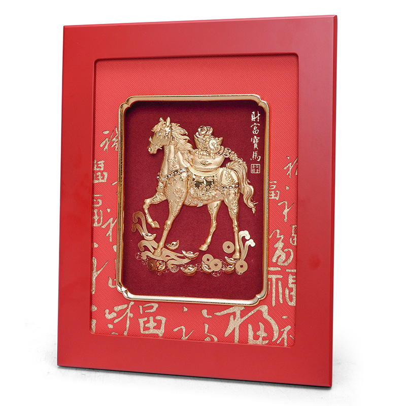 Three-Dimensional Gold Foil Painting Fortune Horse Present for Client for Friends Opening Business Gifts Living Room Decoration