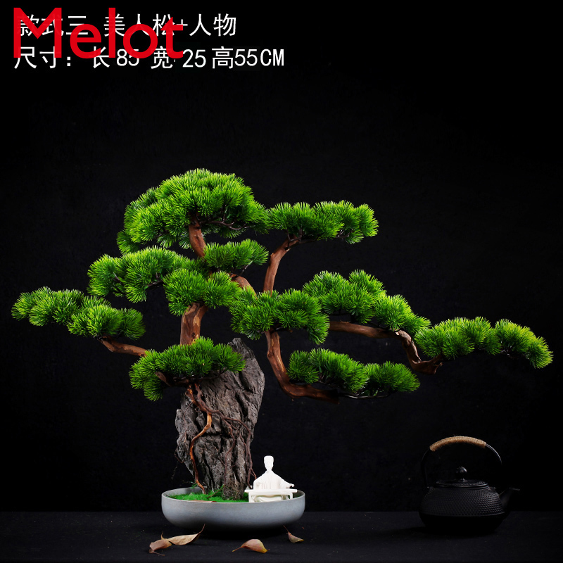 Root Carving Crafts Artificial Greeting Pine Tree Bouldering New Chinese Book Desktop Living Room Desktop Bonsai Decoration