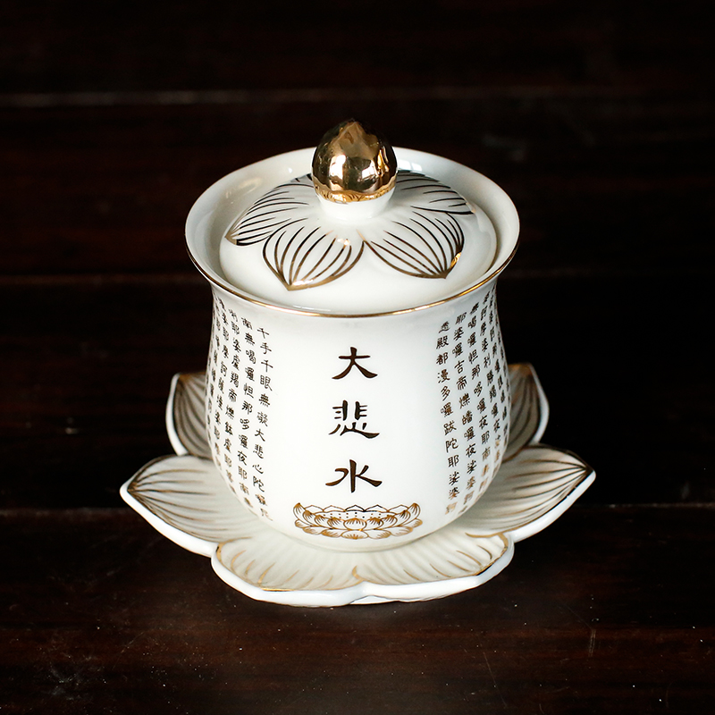 Traditional Ceramics Water Supply Cup Home Feng Shui Worship Decoration Buddha Hall Guanyin Holy Water Cup Buddhist Supplies
