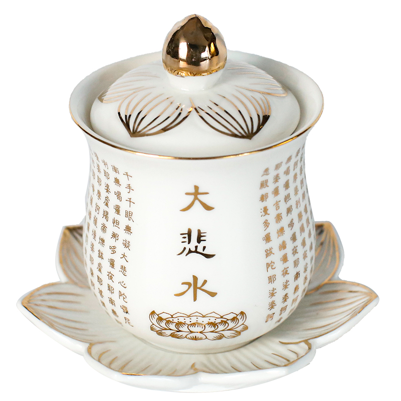 Traditional Ceramics Water Supply Cup Home Feng Shui Worship Decoration Buddha Hall Guanyin Holy Water Cup Buddhist Supplies