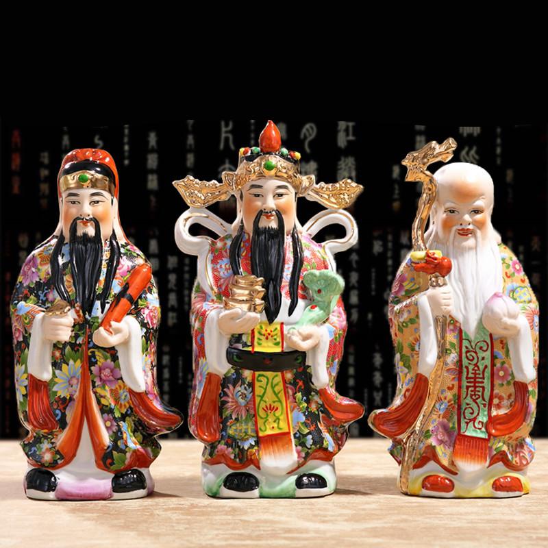 Chinese Ceramics Fu Lu Shou Samsung Sculpture Ornaments Living Room Wine Cabinet Feng Shui Decorations Shop Lucky Decor Crafts